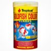 TROPICAL GOLDFISH COLOR FLAKES